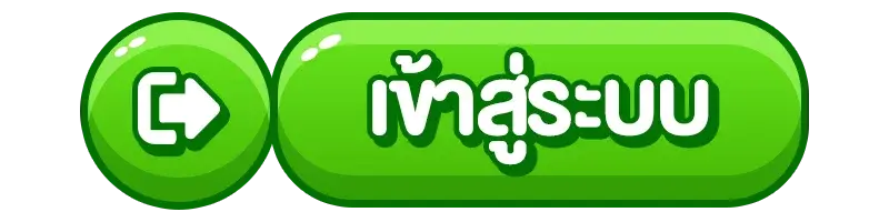 เข้าสู่ระบบ MUNG79 ทันที เล่นได้ผ่านเว็บ ไม่ต้องโหลดแอป